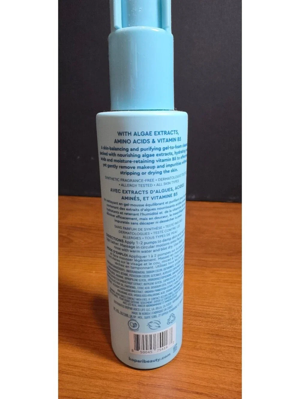 Kopari Marine Clean Purifying Gel Cleanser Dual-Action Gel-to-Foam  5 fl oz